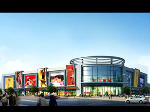 建築裝飾裝修工(gōng)程專業(yè)承包