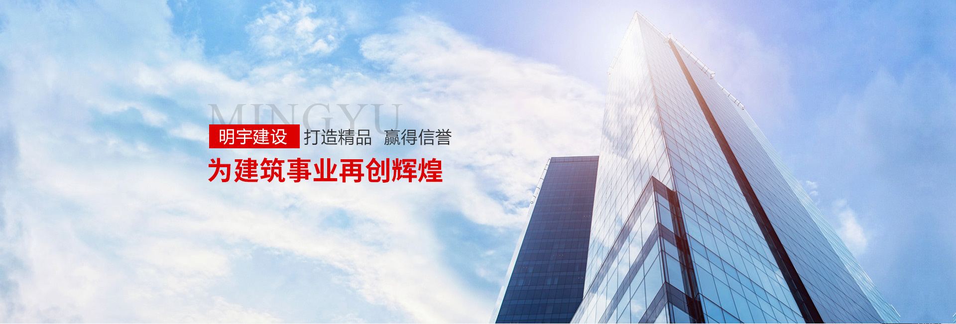 湖南振源工程建設有限公司 湖南振源工程建設有限公司