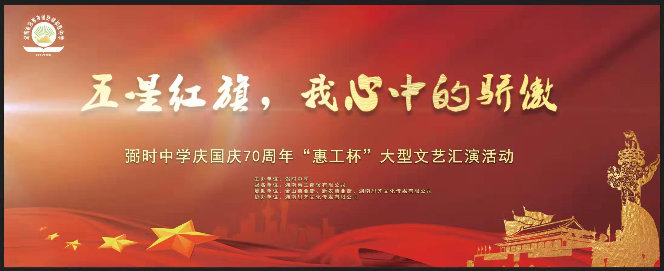 湖(hú)南(nán)城(chéng)市(shì)道(dào)路(lù)及照(zhào)明(míng)工(gōng)程施工(gōng)專業(yè)承包服務,地(dì)基基礎工(gōng)程專業(yè)承包服務,湖南振源工程建設有限公司