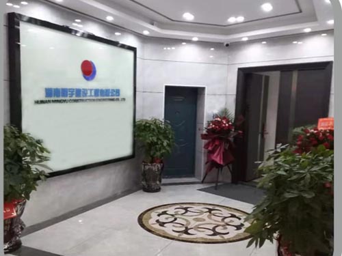 湖(hú)南(nán)城(chéng)市(shì)道(dào)路(lù)及照(zhào)明(míng)工(gōng)程施工(gōng)專業(yè)承包服務,地(dì)基基礎工(gōng)程專業(yè)承包服務,湖南振源工程建設有限公司 湖(hú)南(nán)城(chéng)市(shì)道(dào)路(lù)及照(zhào)明(míng)工(gōng)程施工(gōng)專業(yè)承包服務,地(dì)基基礎工(gōng)程專業(yè)承包服務,湖南振源工程建設有限公司