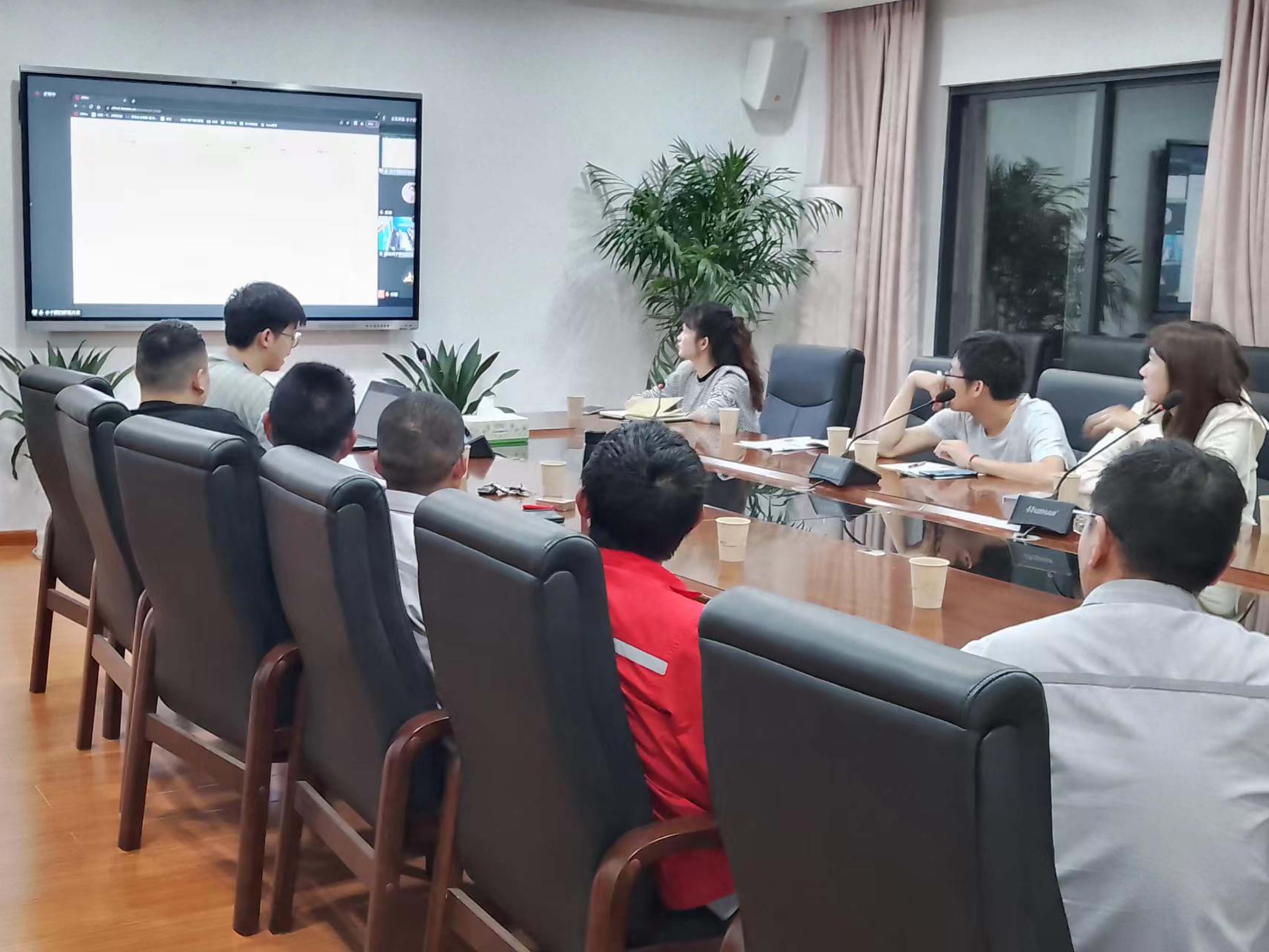 公司正式啓用(yòng)紅(hóng)圈系統實行(xíng)聯網辦公